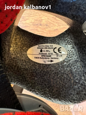 Червено бяла каска за велосипед или други спортове само за 10лв., снимка 9 - Спортна екипировка - 52531614