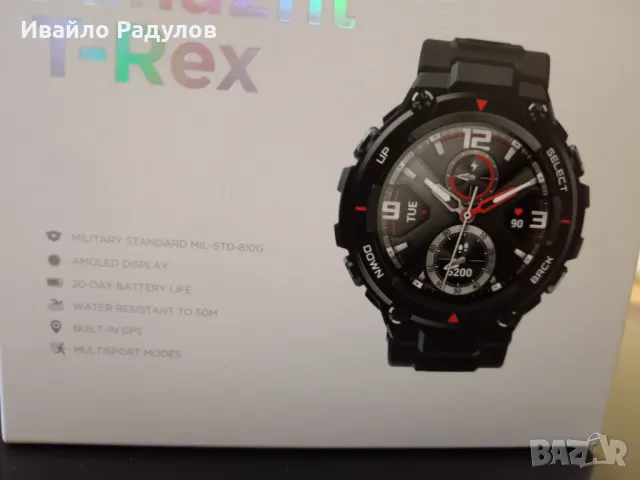 Смарт часовник Amazfit T-rex , снимка 3 - Смарт гривни - 48882522
