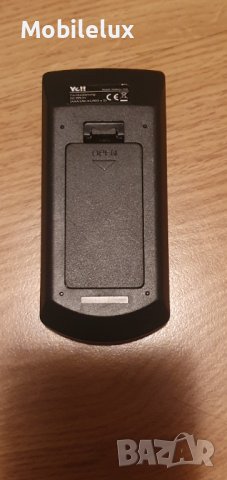 Дистанционно Ye!! Walkbox ONE, снимка 2 - Дистанционни - 37208050