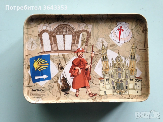 Метални кутии, снимка 2 - Колекции - 40368878