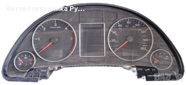 Километраж за Audi A4 Sedan B7 (11.2004 - 06.2008) 2.0 TDI, 140 к.с., № Bosch, 1036901830 