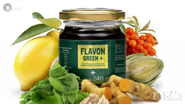 Флавон/ Flavon - продукти за имунитет директно от Унгария, снимка 3 - Хранителни добавки - 34109273