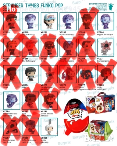 Kinder joy Strangers things - Разменям/Продавам, снимка 2 - Други игри - 52771023