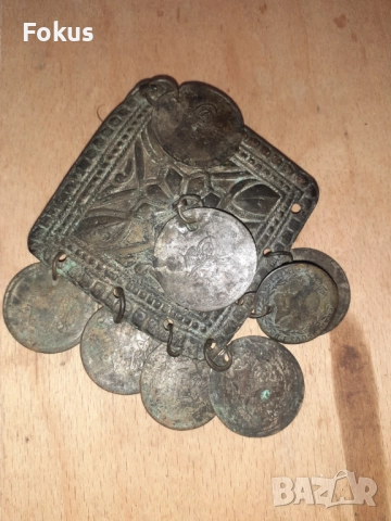 Стар възрожденски накит трепка забодка тепелък, снимка 6 - Антикварни и старинни предмети - 52041755