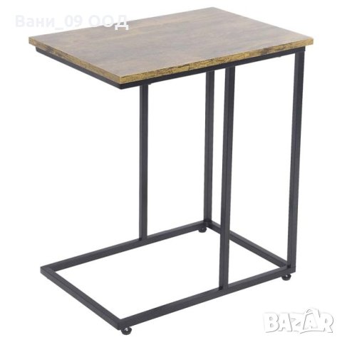 Помощна масичка за диван/легло