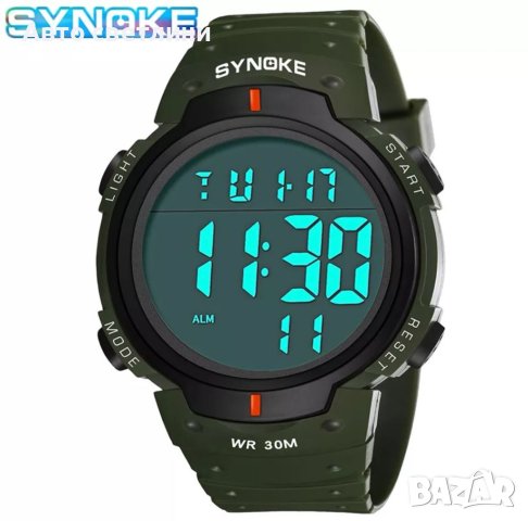 Спортен Водоустойчив Дигитален Часовник SYNOKE