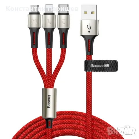 Baseus Christmas Gift Set – Подаръчен комплект за автомобил 4 в 1, снимка 5 - Аксесоари и консумативи - 55738432