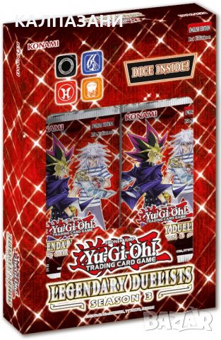 Yu-Gi-Oh! Legendary Duelists: Season 3, снимка 1 - Игри и пъзели - 38303969