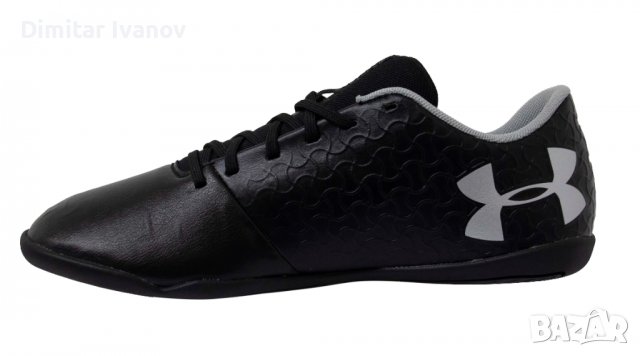 Under Armour - Magnetico Select IN JR Спортни обувки 