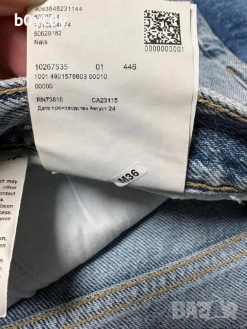 Мъжки дънки Hugo Boss, снимка 11 - Дънки - 54058178