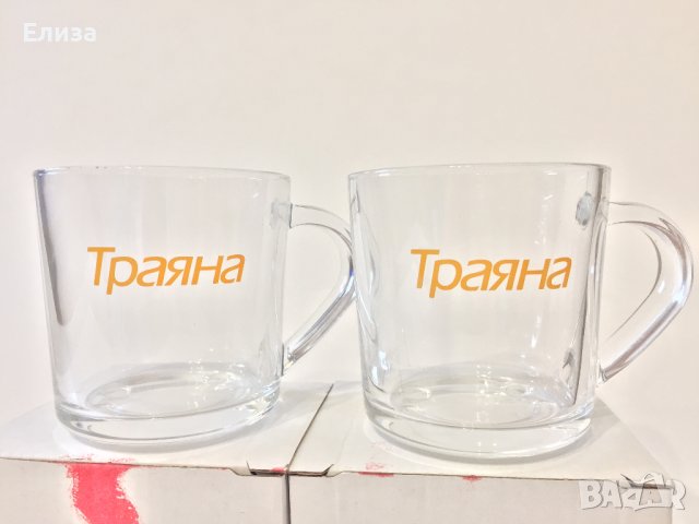 Стъклени чаши Траяна, снимка 1 - Чаши - 38819669