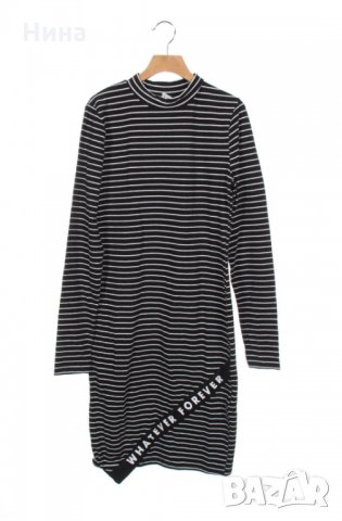 Тийн рокля Reserved