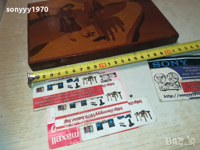 КАРТИНА ДЪРВО-ЕСТЕСТВЕН ФУРНИР 2710241807, снимка 4 - Колекции - 47737995