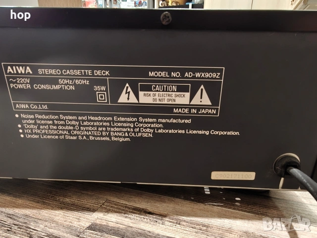 Aiwa AD-WX909, снимка 5 - Декове - 53927403