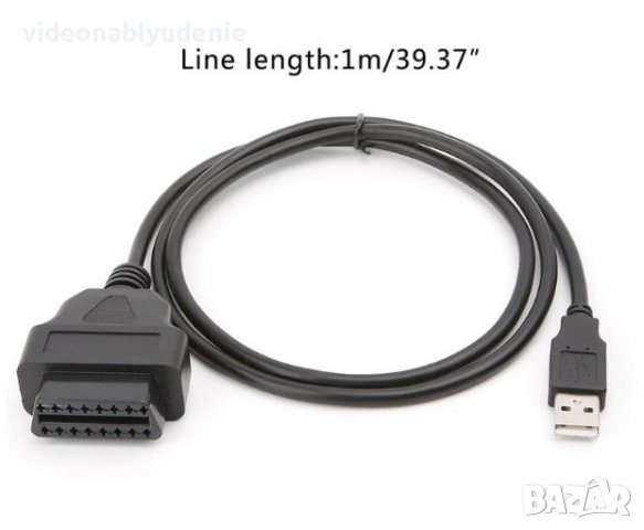 16-пин OBD2 Женско USB Порт Мъжко OBD Адаптер Кабел за Диагностика Трансфер на Данни Преходник Заряд