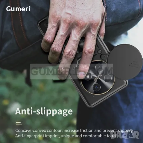 Хибриден Кейс с Капак и Ринг за Huawei Nova 12i, снимка 9 - Калъфи, кейсове - 48433271