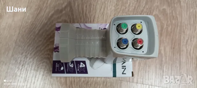 Конвертор с 4 изхода ., снимка 5 - Приемници и антени - 48803388