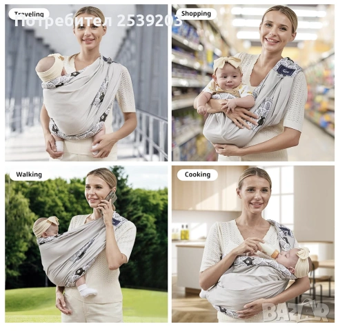 Бебешки слинг Cuby 0-30 месеца, снимка 2 - Кенгура и ранички - 54242366