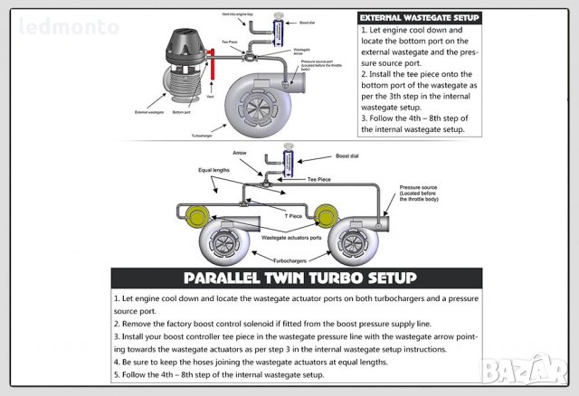 Boost Controller турбо контролер Механичен Бууст контролер, снимка 5 - Части - 35378929