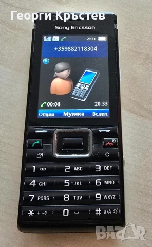 Sony Ericsson Elm(J10i2) и Cedar(J108i), снимка 7 - Sony Ericsson - 51287138