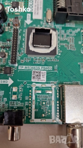 NEO LED-32H2 HD LED TV MAIN BOARD TP.MS3663S.PB803 PANEL CV320H2-F01, снимка 2 - Части и Платки - 51693152