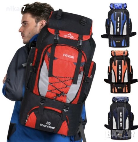 80L туристическа раница къмпинг _поход планина преход+колан за кръста, снимка 2 - Раници - 42080594