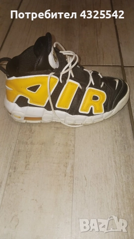 маратонки nike air, снимка 2 - Детски маратонки - 52726422