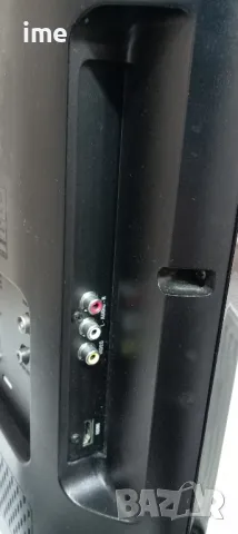 LCD телевизор Philips НОМЕР 45. Model 32PFL3404/12. 32инча 81см. БЕЗ СТОЙКА., снимка 18 - Телевизори - 48461607