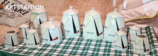 Порцеланов сервиз за подправки СИП и български плата 