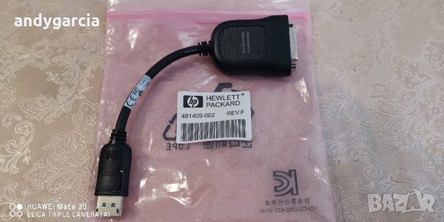 преходник HP Foxconn Monitor Display Port to DVI-D Cable Adapter 481409-002 - 14лв., снимка 1 - Кабели и адаптери - 31674337