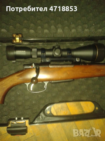 Ловна Карабина CZ550FS, снимка 3 - Ловно оръжие - 53221461