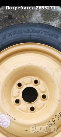 Резервна гума BRIDGESTONE 15"