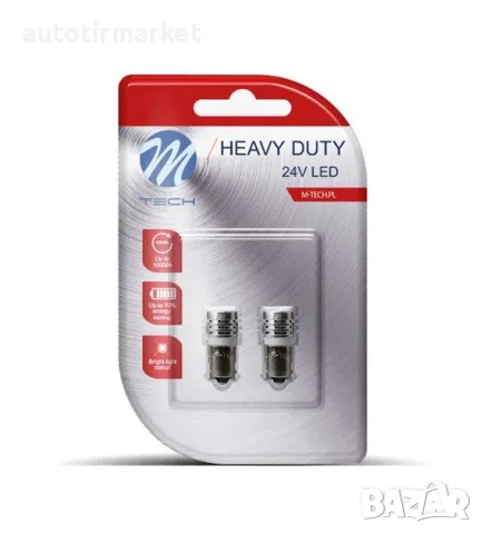 24V Крушка LED BA9s – L916W
