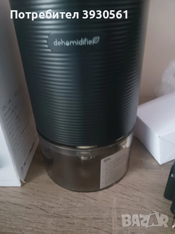 Влагоуловител чисто нов, снимка 3 - Овлажнители и пречистватели за въздух - 52947070