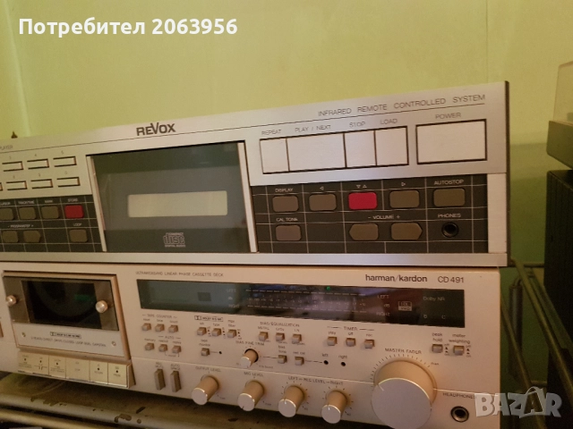 Revox B 225 CD player , снимка 5 - Аудиосистеми - 51471407