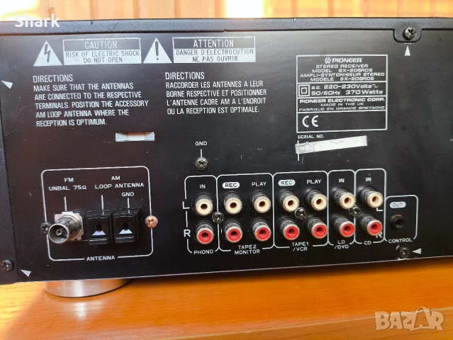 Усилвател Pioneer SX-205RDS, снимка 7 - Ресийвъри, усилватели, смесителни пултове - 54242170