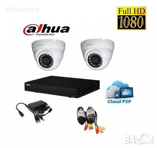Full HD комплект DAHUA - DVR DAHUA + 2 куполни камери DAHUA 1080р + кабели + захранване, снимка 1 - Комплекти за видеонаблюдение - 34473266