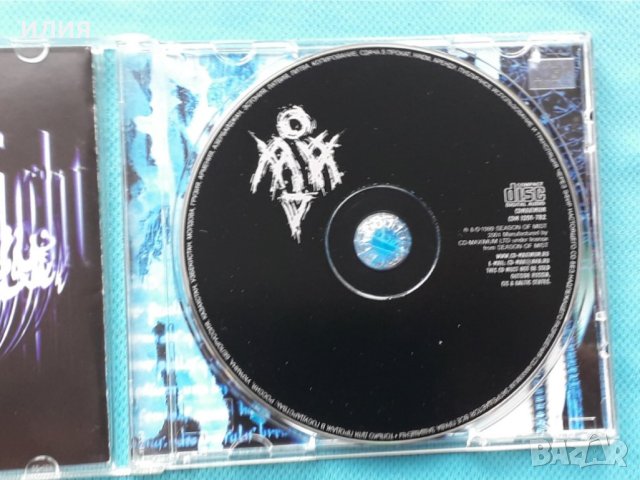 The Bleeding Light – 1999 - The Bleeding Light(Black Metal,Industrial), снимка 5 - CD дискове - 42908242