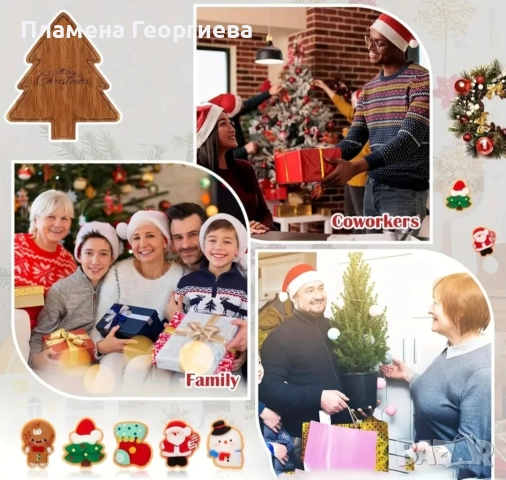 Дъска за сервиране Елха, снимка 2 - Прибори за хранене, готвене и сервиране - 52593247