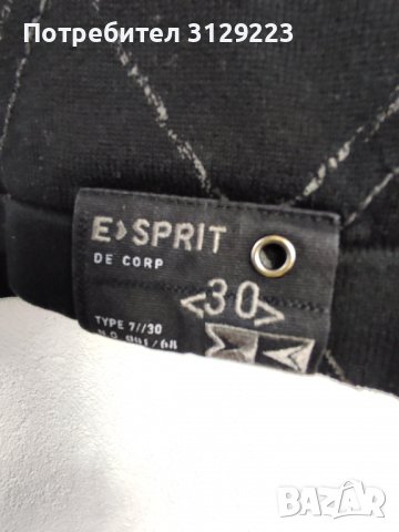 Esprit sweater XL, снимка 2 - Пуловери - 37809967