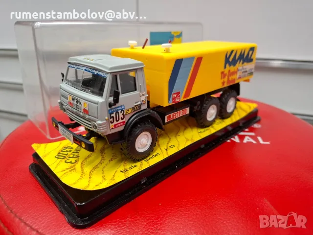 КамАЗ 4310 - Дакар, Елекон, Арек 1:43, снимка 2 - Колекции - 56248614