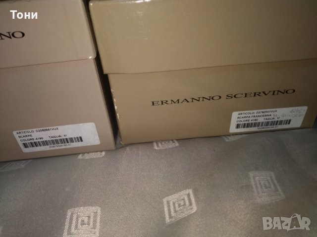 Елегантни обувки  Ermanno Scervino кожа с камъни Swarovski, снимка 17 - Дамски елегантни обувки - 29285897