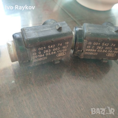Датчик парктроник Mercedes E Class W211 2002-2009 001 542 74 18, снимка 4 - Части - 44202179