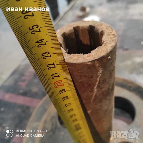 За трактор, снимка 2 - Селскостопанска техника - 31242690