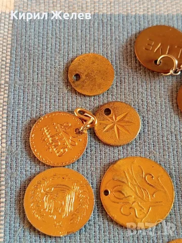 Лот продупчени монети за бижута,накити, престилка,забрадка за КОЛЕКЦИЯ 48203, снимка 2 - Нумизматика и бонистика - 47844517