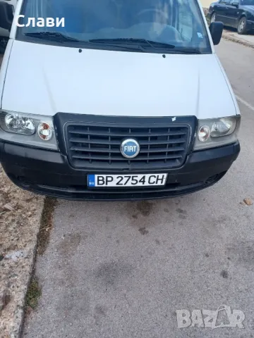 Fiat scudo , снимка 1 - Автомобили и джипове - 49338260