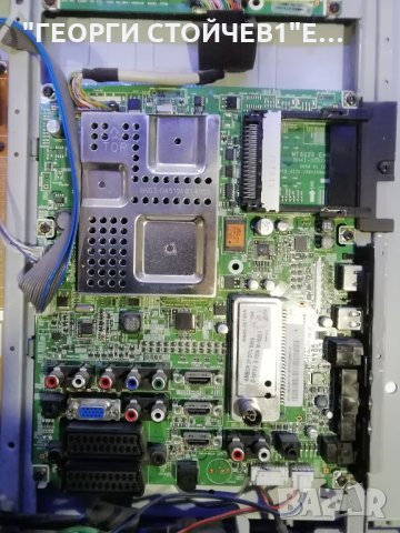 LE37A656A1F  С ГАРАНЦИЯ 6м, снимка 7 - Телевизори - 33723506