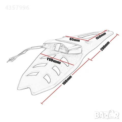  Стоп За Мотоциклет PG136 1 БРОЙ, снимка 3 - Аксесоари и консумативи - 49151826