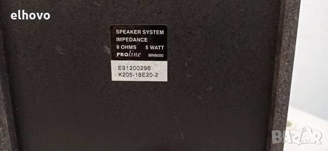 Тонколони Proiline, снимка 5 - Тонколони - 31475159