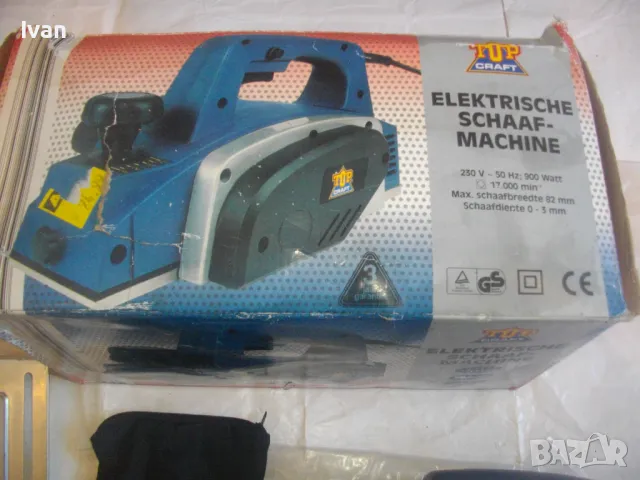 НОВО 900 вата Немско Голямо ЕЛЕКТРИЧЕСКО РЕНДЕ Top Craft Hamburg Germany Ножове 82мм Стружуване 3мм